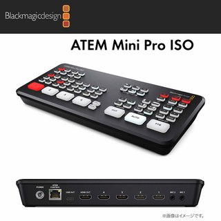 BlackMagic Design ATEM Mini Pro ISO