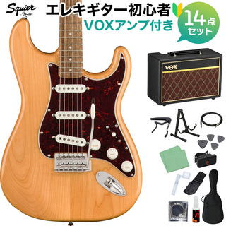 Squier by Fender ClassicVibe '70s Strato NAT エレキ初心者14点セット【VOXアンプ付き】
