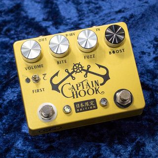 COPPERSOUND PEDALS Captain Hook【展示品入替特価!!】