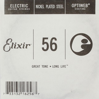 Elixir16256/056 バラ弦×4本 エリクサー オプティウェブ ギター弦