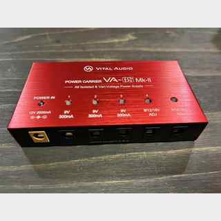 Vital AudioPOWER CARRIER VA-05 MkII
