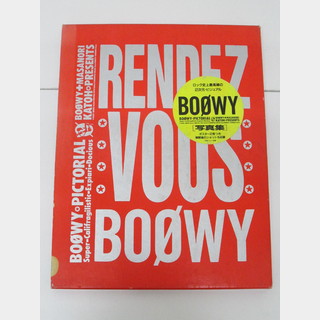 CBS･ソニー BOOWY RENDEZ VOUS 写真集