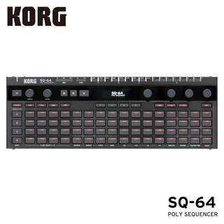 KORG 【数量限定特価】SQ-64《ポリフォニック・ステップシーケンサー》【オンラインストア限定】