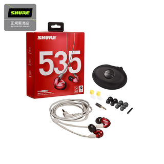 Shure SE535 Special Edition(レッド)+[ ストレートケーブル] イヤホンSE535LTD-A