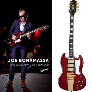 Epiphone Joe Bonamassa 1963 SG Custom (Dark Wine Red) 【特価】