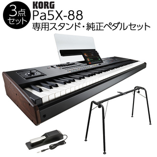 KORG SV-1 88 セット 引取限定 兵庫姫路 KORG SV-1 88 セット 引取限定 兵庫姫路 KORG SV-1 88 セット