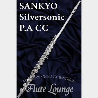 SankyoSilversonic P.A CC【中古】【フルート】【サンキョウ】【管体銀】【フルート専門店】【フルートラウンジ】
