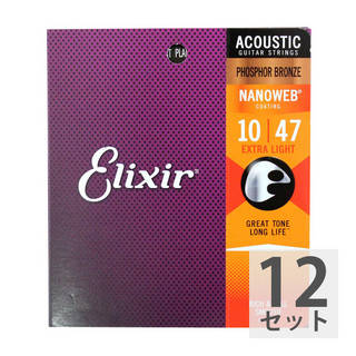 Elixir エリクサー 16002 NANOWEB PHOSPHOR BRONZE EXTRA LIGHT 10-47×12SET アコースティックギター弦