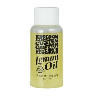 FREEDOMSP-P-11 レモンオイル【福岡パルコ店】