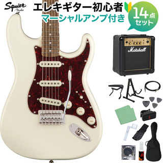 Squier by FenderClassic Vibe '70s Stratocaster, Olympic White 初心者14点セット 【マーシャルアンプ付】 ストラト