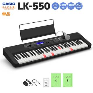 シンセサイザー／キーボード、Casioの検索結果【楽器検索デジマート】