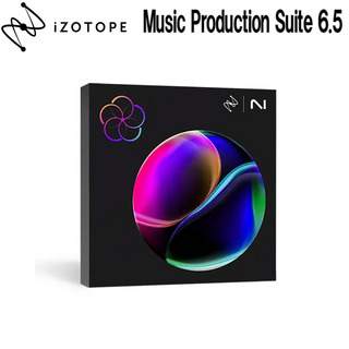 iZotope Music Production Suite 6.5 [メール納品 代引き不可]