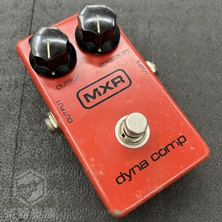 MXR Dyna Comp '80