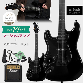 Eris.の検索結果【楽器検索デジマート】