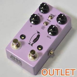 JHS Pedals Emperor V2 コンパクトエフェクター コーラス・ビブラート