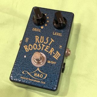 HAO RUST BOOSTER3