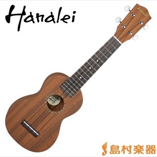 HanaleiHUK-80 ソプラノウクレレ 【ギアペグ仕様】