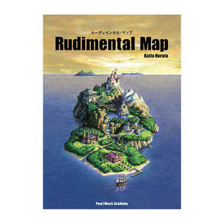 Pearlマーチングパーカッション教則本 Rudimental Map ルーディメンタル マップ
