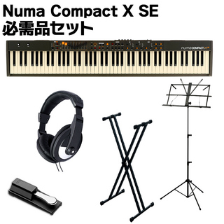 Studiologic Numa Compact X SE 必需品セット スピーカー内蔵ステージキーボード ドローバー搭載モデル