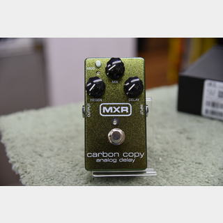 MXR M169 Carbon Copy Analog Delay