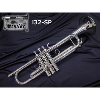Schilke i32-SP【1本限り旧定価品】【船橋店】