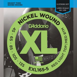 D'Addario EXL165-5 NICKEL WOUND [Long]【ベース弦】【5弦用】