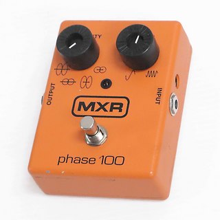 MXRM107 Phase 100