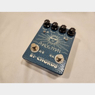 エフェクター（ギター・ベース用）、ANALOG.MANの検索結果【楽器