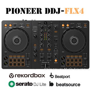 Pioneer DjDDJ-FLX4 マルチアプリ対応2ch DJコントローラー【在庫 - 有り｜送料無料!】