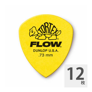 Jim DunlopTortex FLOW Standard 0.73mm ギターピック×12枚入り