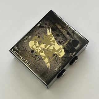 HATAの検索結果【楽器検索デジマート】