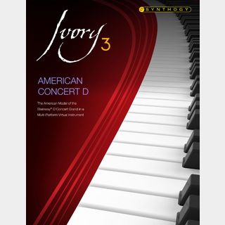 SYNTHOGY Ivory 3 American Concert D (ダウンロード版)