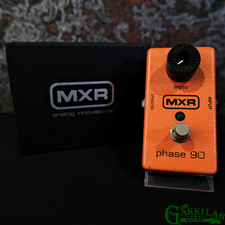 MXR Phase 90 - YouTube