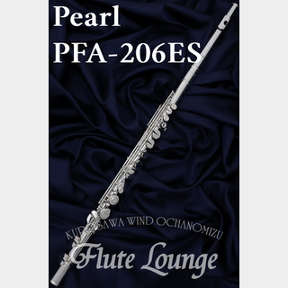 Pearl PFA-206ES【新品】【アルトフルート】【パール】【頭部管銀製】【フルート専門店】【フルート ラウンジ】（新品/送料無料）【楽器検索デジマート】