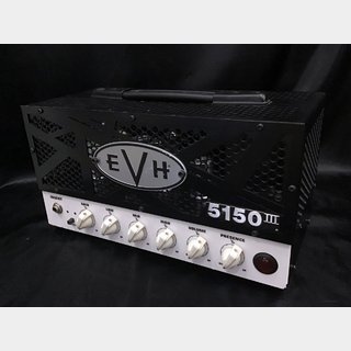 EVH 5150III 15W LBX Head 15W ギターアンプヘッド 【池袋店】