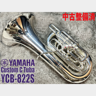 YAMAHA YCB-822S 【中古整備済】