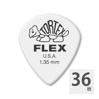 Jim DunlopFLEXJazz3XL Tortex Flex Jazz III XL 466 1.35mm ギターピック×36枚