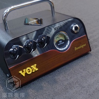 VOX MV50 BQ