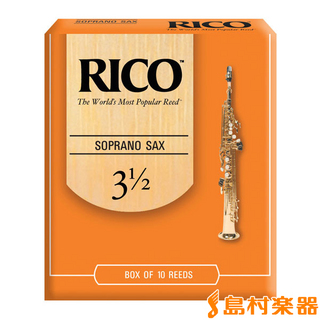 D'Addario Woodwinds/RICO SS3.1/2 サックスリード ソプラノサックス用 【硬さ：3 1/2】 【10枚入り】