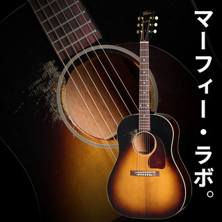 ギブソンJ-45の魅力に迫る動画企画『VS J-45』、初回は安田章大と後藤