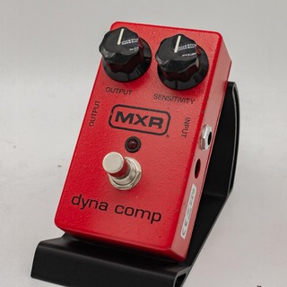 MXR dynacomp 美品 名機 Vintage Mart｜ビンテージ・エフェクター特集 Vol.3「MXR Dyna