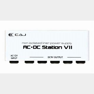 従来モデルの半分に大幅サイズ・ダウン。 CAJのパワーサプライ“AC/DC