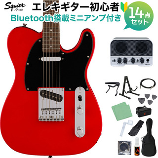 Squier by Fender SONIC TELECASTER Torino Red エレキギター初心者14点セット【Bluetooth搭載ミニアンプ付き】