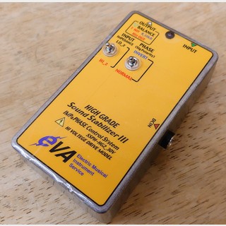 EVA電子 Sound Stabilizer Ⅲ SSPH-HG2 30V