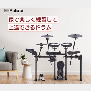 Roland TD-17SC-S(TD-17KV2)