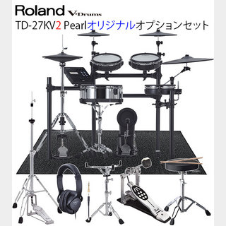RolandTD-27KV2 + MDS-STD2 V-Drums / Pearlハードウェアオプション付き