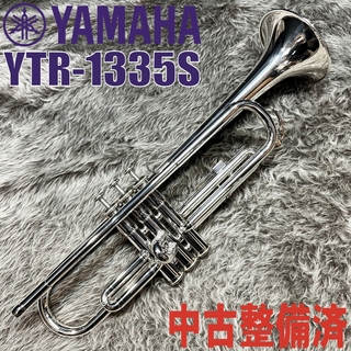 YAMAHA YTR-1335S【中古整備済】