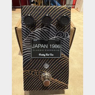 Finding That Tone JAPAN1986 Waves