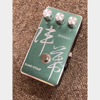 SUMO STOMPの検索結果【楽器検索デジマート】