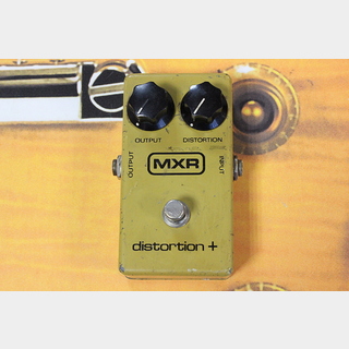 MXR 1980 distortion +